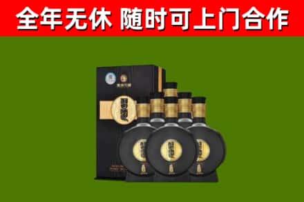 浚县回收习酒