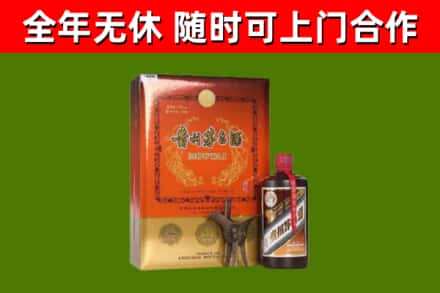 浚县烟酒回收汉帝茅台.jpg