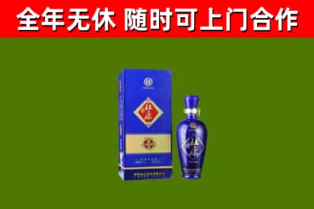 浚县回收杜康