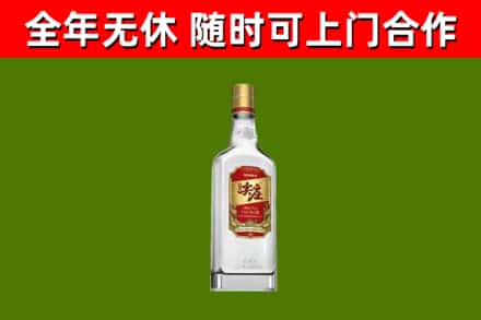 浚县烟酒回收尖庄酒.jpg